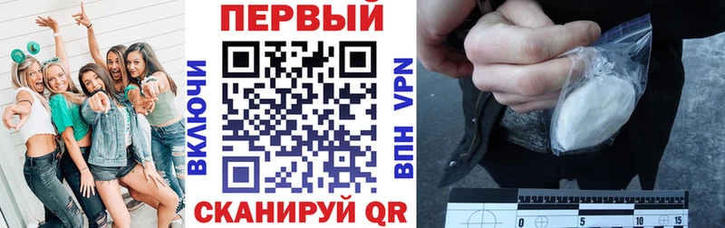 мега маркетплейс  Ярцево  АМФ 97% 