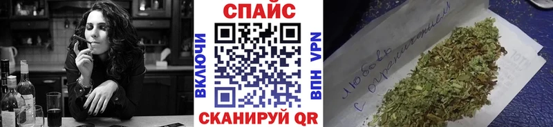 купить наркоту  Ярцево  БУТИРАТ BDO 33% 