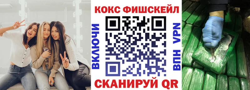 COCAIN 99% Ярцево
