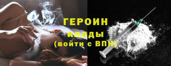 ГАЛЛЮЦИНОГЕННЫЕ ГРИБЫ Алзамай