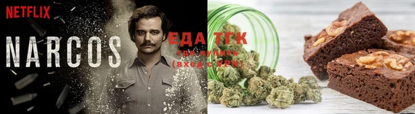 MDMA Алексин