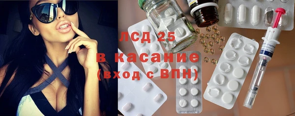 jwh Алексеевка