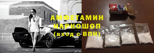 jwh Алексеевка