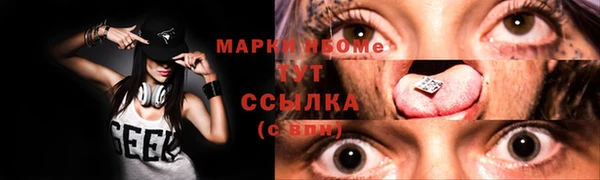 jwh Алексеевка