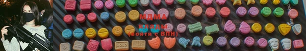 ГАЛЛЮЦИНОГЕННЫЕ ГРИБЫ Алзамай