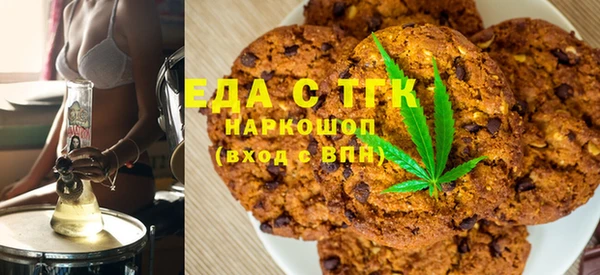 MDMA Алексин