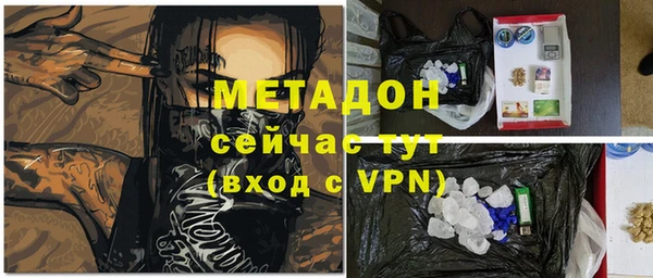 jwh Алексеевка