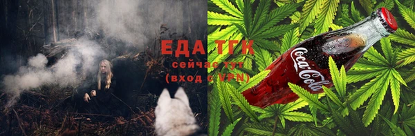 MDMA Алексин