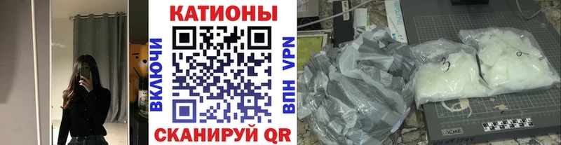 kraken   Ярцево  МЯУ-МЯУ 4 MMC 